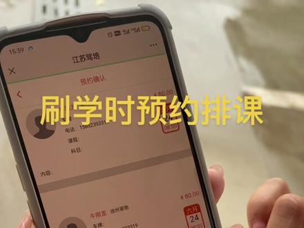 大家没刷过学时的多看看。