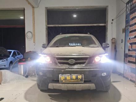 比亚迪S6车灯升级LED双光透镜 更换全新灯罩#汽车灯光升级 #激光大灯 #led双光透镜 #灯光升级 #夜间行车安全