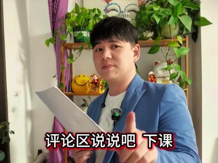 华为畅享90手机,首次搭载更先进芯片?友商却坐不住了? #华为畅享90 #华为发布会 #华为手机 #真实生活分享计划 #手机测评 @京东家电家居采销团 #呼声高的AI新品尽在京东