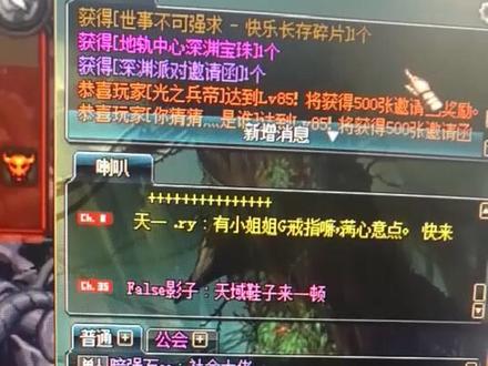 双黄加宝珠!刚刚视频没保存后悔了😔