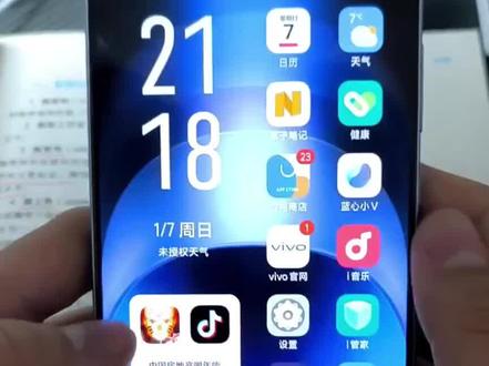 你不知道你的屏幕,是不是维信诺的,看看吧,那么喜欢叫的