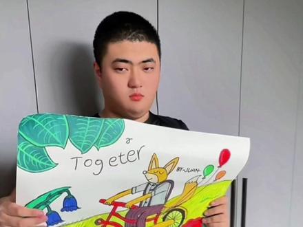 林旭第一次挑战用大纸,第一次用马克笔,我是门外汉,具体画的咋样,留给评论区!#自闭症#林旭同学主要成就