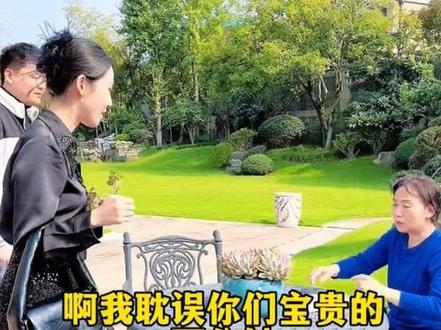 二姑对结果坚信不疑#感恩#亲情#陪伴#正能量