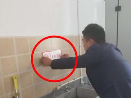 #轻知识计划 不是所有水龙头里放出的水都能喝!#涨知识 #科普 #看世界