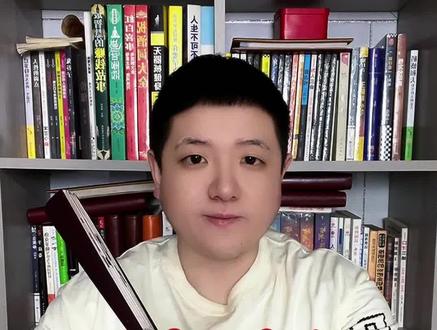 #大唐 #李治 和#武则天 到底是不是真爱?