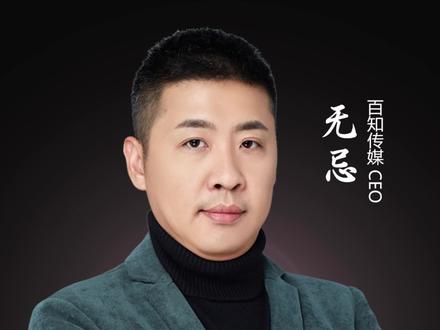 ROI是看单场还是看周期性的数据#商业模式 #商业思维 #抖音运营