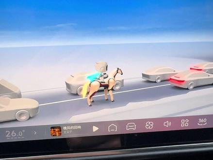 第 34 集|小P小年有小彩蛋!#我和汽车的日常 #小鹏智能语音 #小鹏车机系统 #真实生活分享视频 #我要上热门🔥 @DOU+上热门 @DOU+小助手