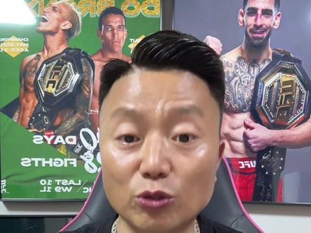 达万猜被刘梦阳KO后伤势严重吗#one冠军赛 #刘梦阳KO达万猜 #刘梦阳VS达万猜 #刘梦阳 #创作者伙伴计划