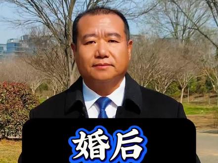 #情感 女人最大的悲哀:娘家不是家婆家,不是归宿,折腾一生终究一无所有#正能量 #情感共鸣 #婚姻家庭 #创作者中心