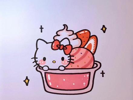 三丽鸥甜品系列来咯 快问问你的好姐妹能不能给你画这个可爱的HelloKitty奶油冰淇淋#hellokitty #hellokitty简笔画 #三丽鸥 #三丽鸥简笔画 #简笔画教程 @抖音小助手 @DOU+小助手 @DOU+上热门