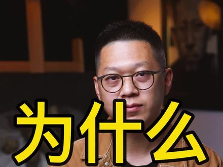 为什么越大的画越不好画,1开和8开哪个好画?#蔡海晨素描 #零基础学画画 #素描