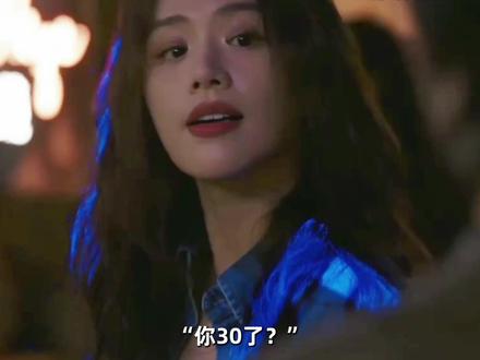@ 你的嫡长闺,告诉她“你多少岁都很漂亮!”#电影今晚正好