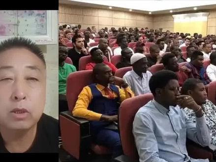 大学大量招非洲留学生倒致教学质量下降这样做好吗