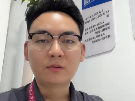 各位家长考生重点关注高考成绩的公布时间#湖南高考#高考分数公布时间 #志愿填报 #高考分数查询 #志愿无忧