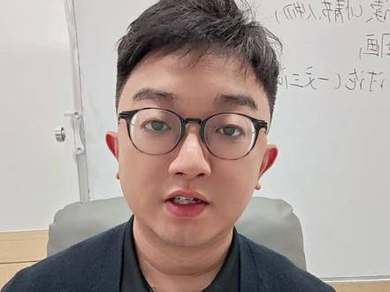 三年级下册第六单元《身边那些有特点的人》作文教学已送达!关注我,后续持续更新单元作文!
#三年级下册语文 #身边那些有特点的人 #三年级作文 #南京弘阳广场 #单元作文