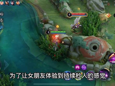 让女朋友体验持续秒人的感觉 ,游戏体验拉满 #游戏日常