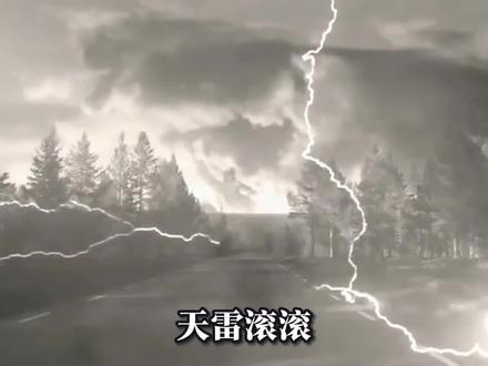 天雷滚滚!高盛在A股踩雷4只高危股,个股接连大跌,一只惨遭6个20%跌停深度被套!# ST清越# ST元道#倍杰特 # ST华嵘