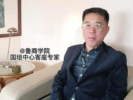 国企入职精准指导#国企央企 #职业规划 #就业与保障 #就业有位来 #职场干货