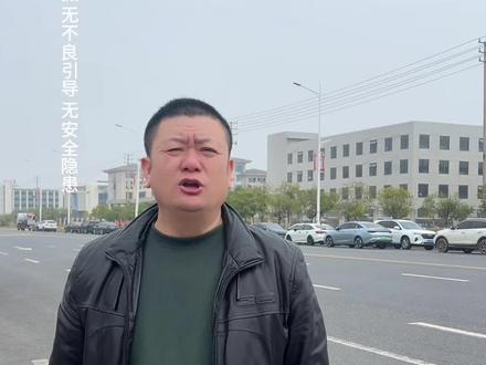 今天带大家参观一下马口工业园 #永修老吕