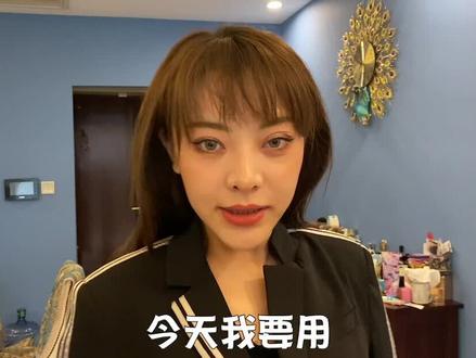 第一次当作精好像不太成功