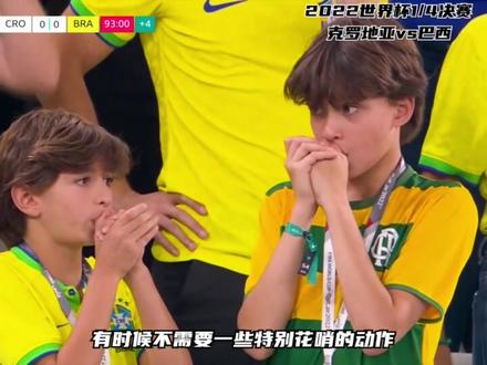 利瓦科维奇化身门神,克罗地亚狂想曲继续奏响#克罗地亚#世界杯