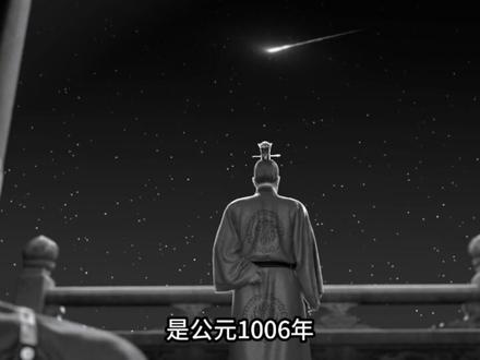 这辈子或见证第二颗太阳?7800光年外双星相撞倒计时#科普 #宇宙 #天文 #涨知识