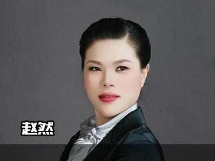 然姐:家里干净一定很靠谱! 然姐:家里干净一定很靠谱!#销售 #认知 #销冠思维 #女神思维