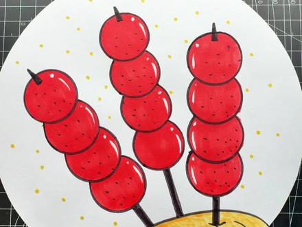 用瓶盖画冰糖葫芦#简笔画#画画