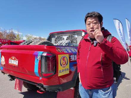想买靠谱的越野SUV?记住环塔+T2原厂组! 想买靠谱越野SUV的朋友,记住环塔+T2原厂组。能完赛的车,买回家踏实用。#纵横双车战环塔 #纵横F700 #我在环塔玩皮卡 #没有G700到不了的地方 #纵横GAIA全领域智控系统