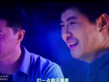 沈腾老师没说错,这黑夜里的光影,确实值得一看。#飞驰人生3 #飞驰的阿维塔 #可惜你不开阿维塔12 #带TA回家热爱加码 #阿维塔12