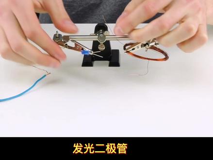无线充电如何实现?教你做一个简单的无线电能传输模块#无线充电 #电子 @抖音小助手 @DOU+小助手