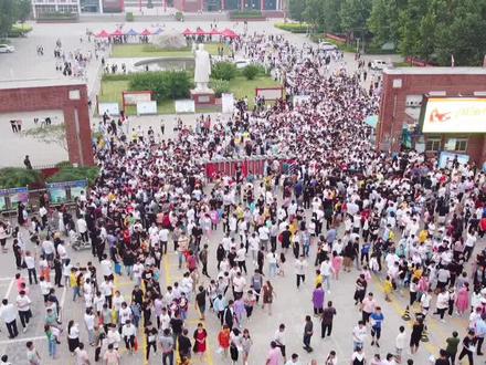 #任丘 重磅!2020年任丘市普通高中招生计划公布#创作者星计划