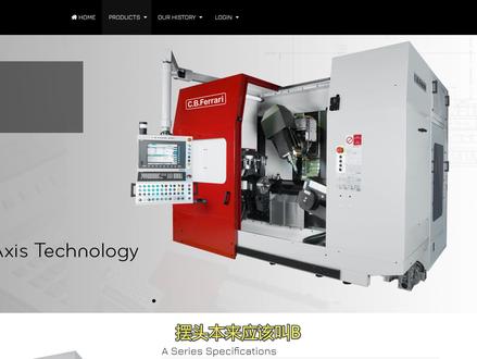 西门子TRAORI指令功能的扩展