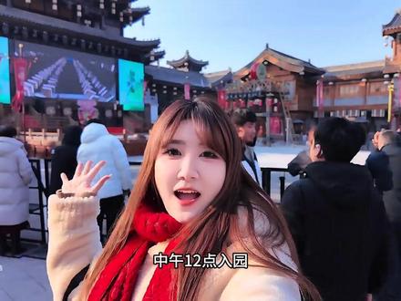 去琅琊古城到底怎么玩?!#琅琊古城1期#国风沉浸式体验#琅琊火秀#国秀琅琊#遛娃好去处