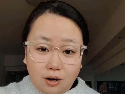 继续劝退!#心理倾听师 #副业兼职真实测评 #就想说点大实话 #用抖音记录人生 @DOU+小助手 @抖音创作小助手