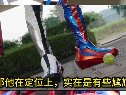 情报最多的一周!枪影形态手持大狙,抬手颗秒!高桥的吃瘪绿色! #假面骑士 #特摄剧 #解说 #青年创作者成长计划 #抖音精选