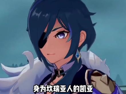 致敬传奇新手村蒙德 #原神 #原神纳塔 #和我一起玩原神吧