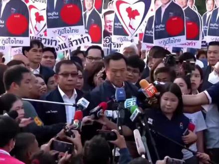 泰国以为喊两嗓子,东大就得乖乖进场?做梦!