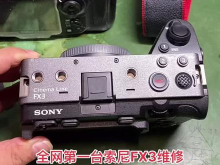买了一个星期的索尼FX3 ,全网坏的第一台吧#单反相机 #照相机 #摄影器材 #镜头 #相机