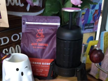 如何用星粒3做一杯超浓的意式咖啡 ,让我们一起看下啦#爵位咖啡 #星粒咖啡机三代 #意式咖啡机#意式浓缩 @抖音小助手