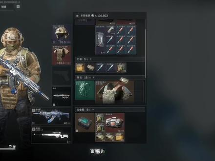 员通1v9 の传说#三角洲#三角洲行动