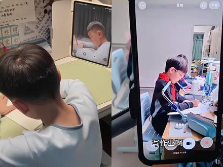 豆包监督孩子写作业怎么设置?#豆包监督孩子写作业 #豆包监督写作业怎么设置 #这次辅导作业定有高人指点 #豆包打电话 #豆包ai 豆包监督孩子写作业,豆包监督写作业视频教程,豆包监督写作业怎么设置,豆包监督孩子写作业口令,豆包监督孩子写作业怎么弄,豆包监督孩子写作业,豆包监督孩子姿势,豆包监督孩子写作业会自动退出,这次辅导作业定有高人指点,豆包学习神器,豆包监督孩子写作业视频, 豆包学习神器,豆包监督孩子写作业,豆包怎么监督孩子写作业,豆包app作业辅导,豆包监督写作业怎么设置,豆包学习神器,豆包学习神器使用教程,豆包学习神器软件,豆包学习指令,豆包小程序入口,豆包学习, 豆包app作业辅导,豆包怎么监督孩子写作业,豆包监督孩子写作业,豆包app作业辅导,豆包app视频教程,豆包app辅导作业靠谱吗,豆包学习神器,豆包AI学习助手,