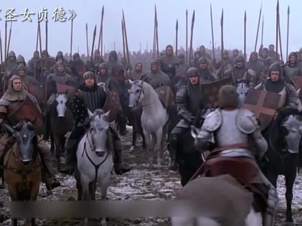 西线大血战,凡尔登绞肉机,索姆河大炼狱(1)#历史 #战争 #地图 #涨知识 #一战 #凡尔登战役 #法国