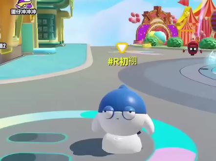 蛋仔派对2026年一月份最新兑换码来了 蛋仔派对寒假最新兑换码搜 来了 蛋仔派对2026兑换码搜 搜 搜 搜 搜 搜 搜 搜 来了 #蛋仔派对兑换码 #蛋仔派对礼包码 #蛋仔派对最新兑换码 蛋仔派对寒假最新兑换码 蛋仔派对免费领皮肤大礼包搜 蛋仔派对过去兑换礼包码搜 搜 2026年1月 蛋仔派对兑换码领取皮肤 蛋仔派对1月最新兑换码 蛋仔派对兑换码 蛋仔派对2026年1月份最新兑换码 蛋仔派对1月兑换码来了 蛋仔派对今日最新兑换码 蛋仔派对1月兑换码来了蛋仔派对兑换码礼包码2026最新 蛋仔派对兑换码2026永久皮肤 蛋仔派对2026年最新兑换码来了 蛋仔派对2026年1月最新兑换码 2026年1月31日最新兑换码