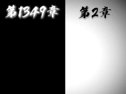 十日终焉 #齐夏 #伏笔 #十日终焉
我听到了「伏笔」的回响