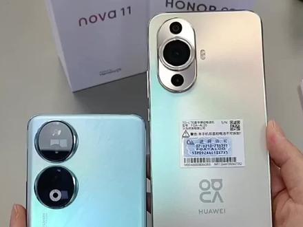 两款性价比很高的荣耀90跟华为nova11如何选择,看完它们的区别就知道了!#荣耀 #nova11系列 #高性价比手机推荐 #荣耀好物推荐 #荣耀90