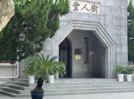 扬州2026年全市普通高中招生录取线 #中考分数线 #中考 #扬州中考分数线 #家长必看 #普通高中招生录取分数线