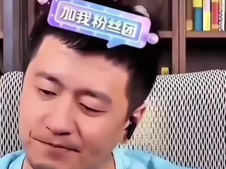 张雪峰“冒死”不敢说的秘密#还有这种操作 #考试 #考研 #张雪峰