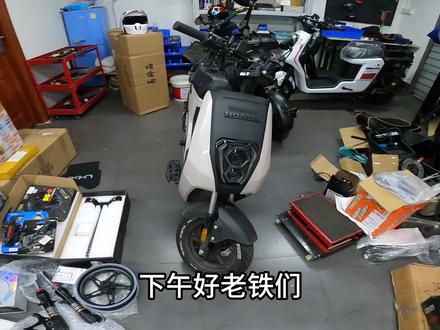 朋友让我拿他的本田ube
练练手换前面一套#小牛电动 #九号电动 #电动车 #电动车维修 #修理工的日常