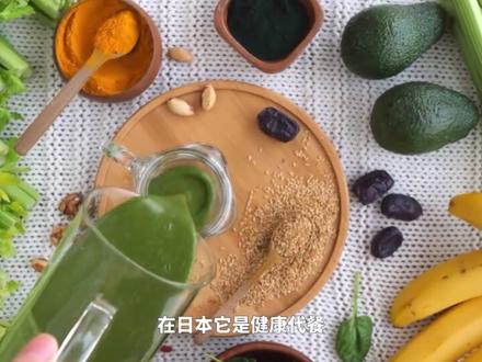 都在宣传羽衣甘蓝,你觉得是超级食物吗? #羽衣甘蓝 #健康 #减肥 #科普 #揭秘